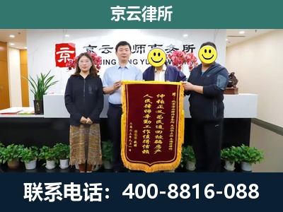 义-工贸厂房拆迁维权律师