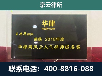 义-企业展示图