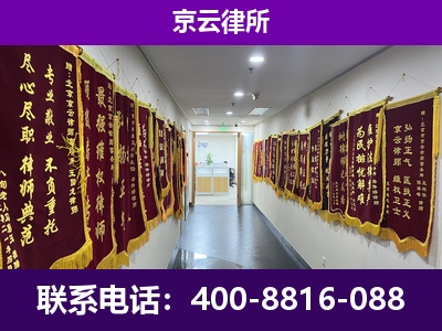 义-企业展示图
